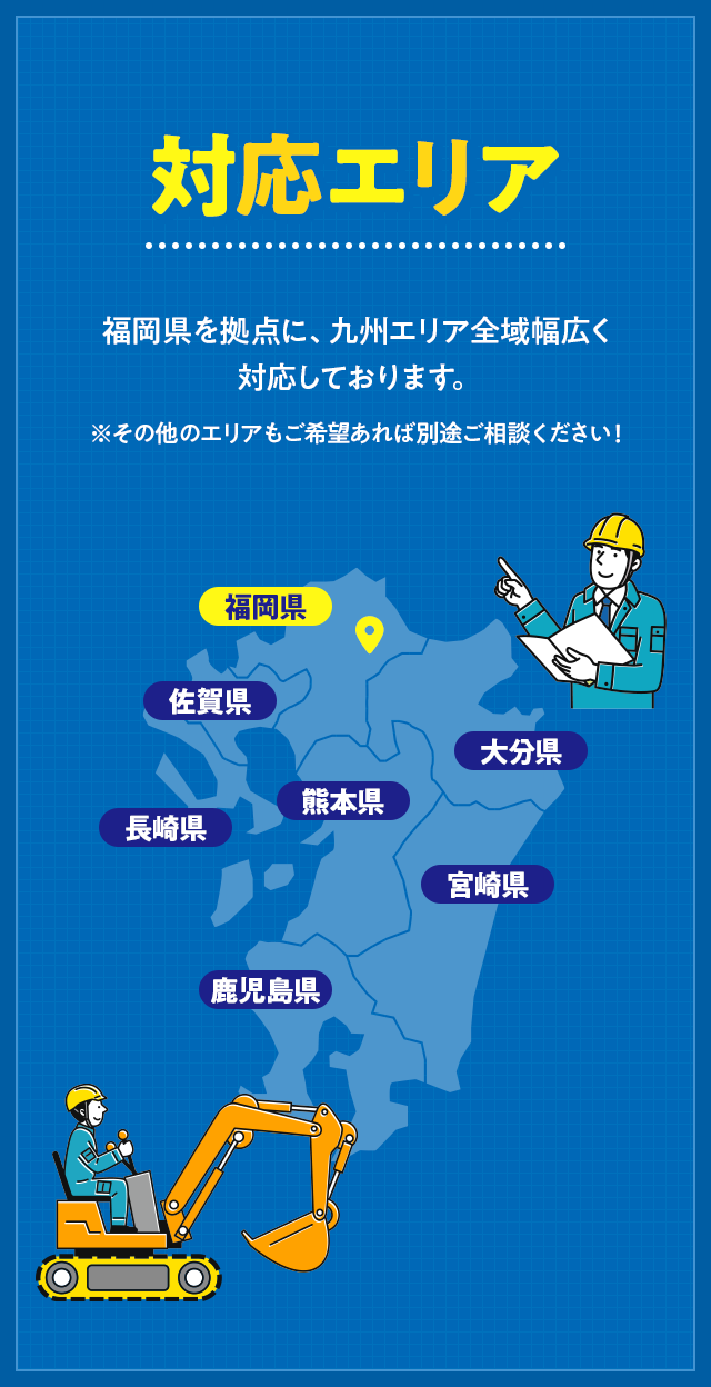 sp_contents01_bg